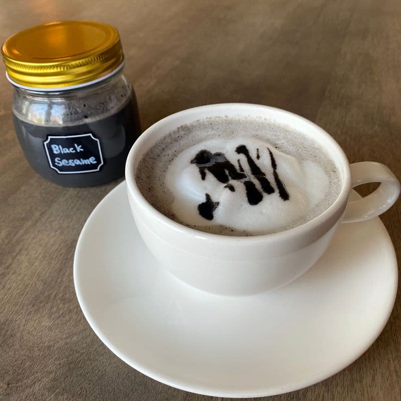 Black Sesame Latte - Hot