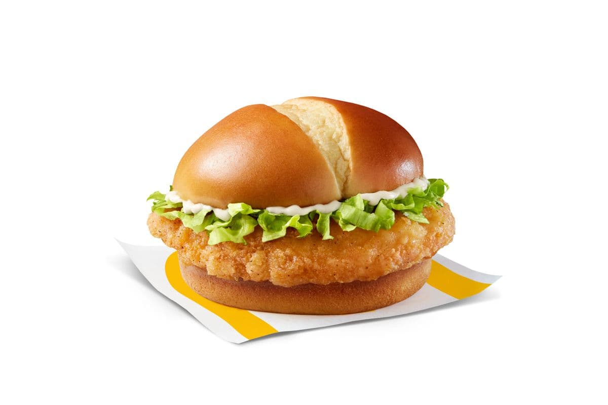 McCrispy [520.0 Cals]