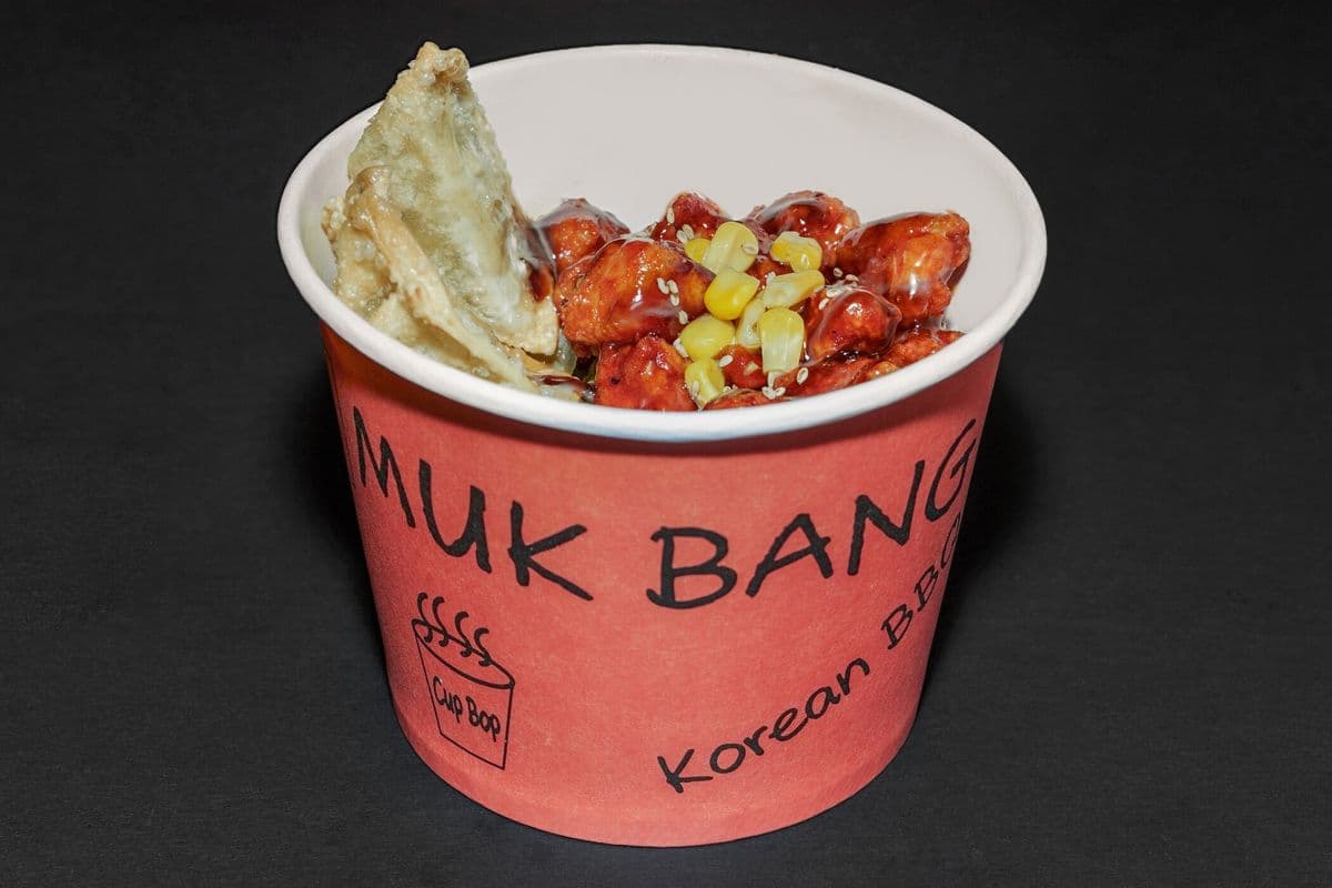 Kko Kko Bop