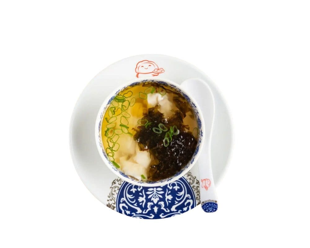 02.Pork Wonton Soup / Soupe wonton au porc/