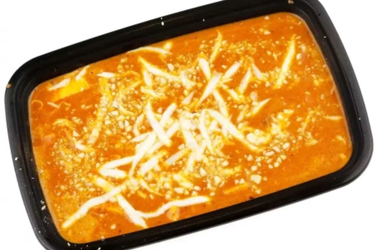 Shahi Paneer