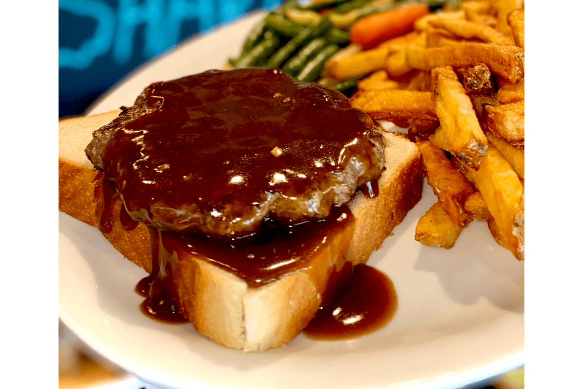 Hot Hamburger