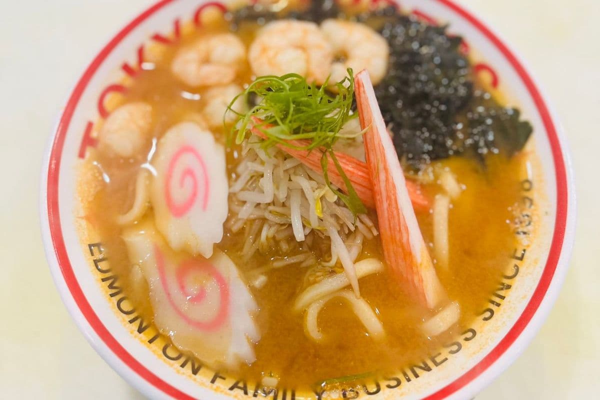 Spicy Miso Seafood Udon