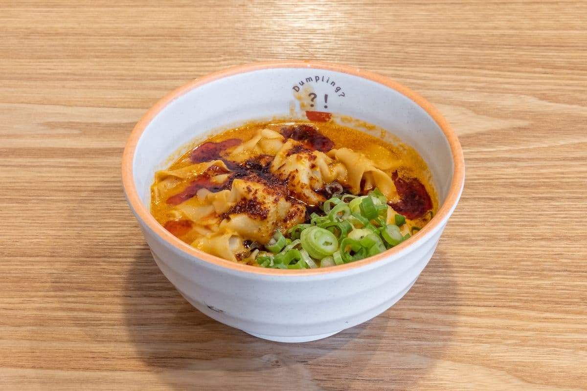 Wonton in Spicy Peanut Sauce