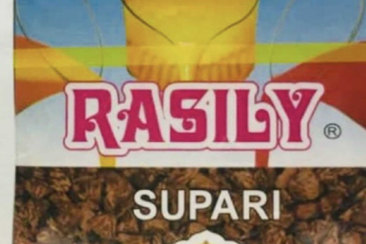 Rasily Tez Supari Box