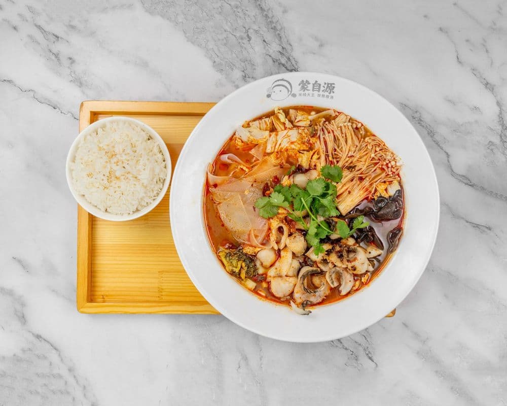 Czechuan Spicy Beef Rice / 四川麻辣肥牛饭