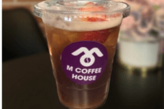 Honey Strawberry Iced Tea