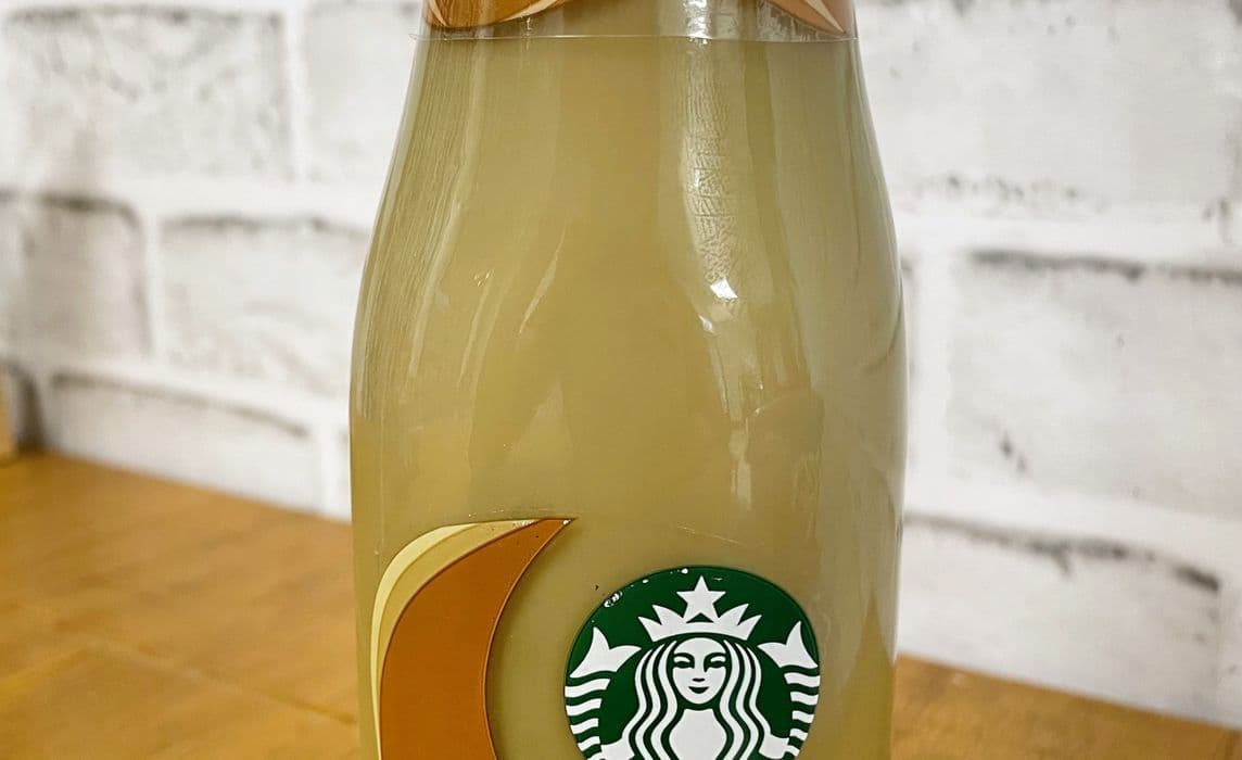 Starbucks Frappuccino Caramel