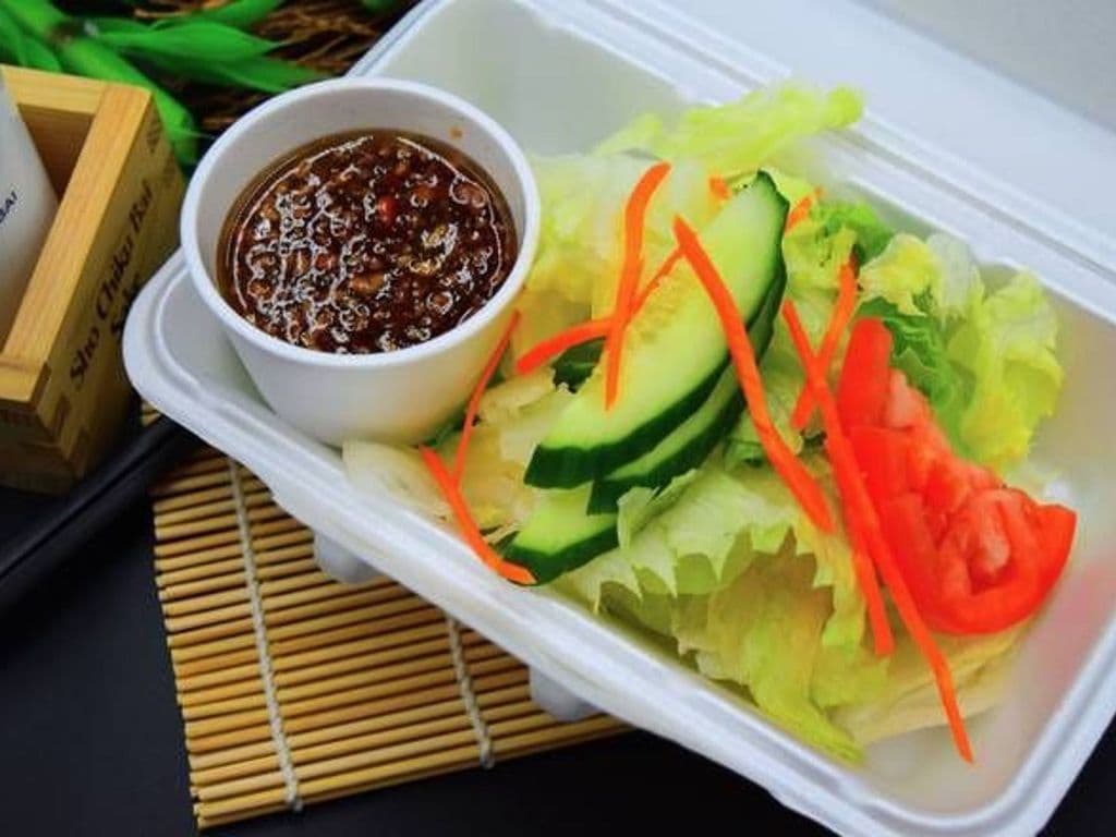 A17. Green Salad