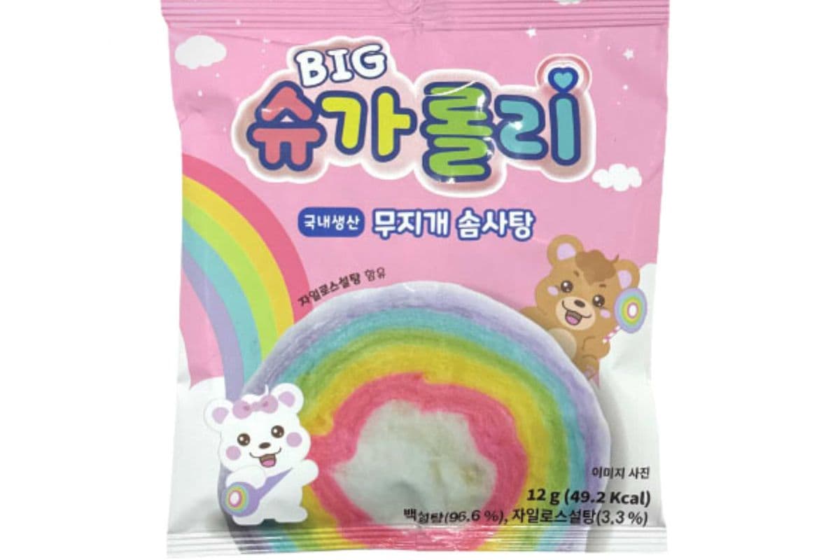 Rainbow Cotton Candy