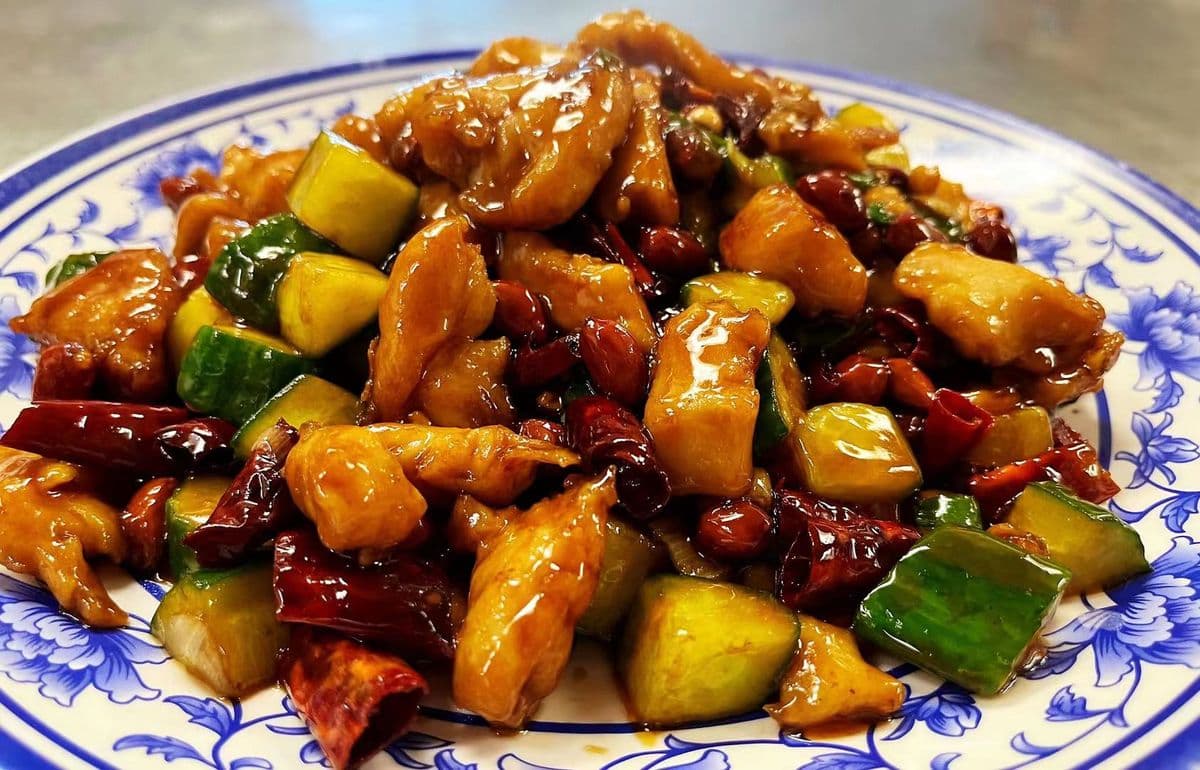 29. Kung Pao Chicken (Contains peanuts)