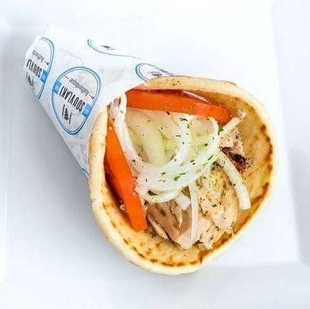 Pita gyro au poulet