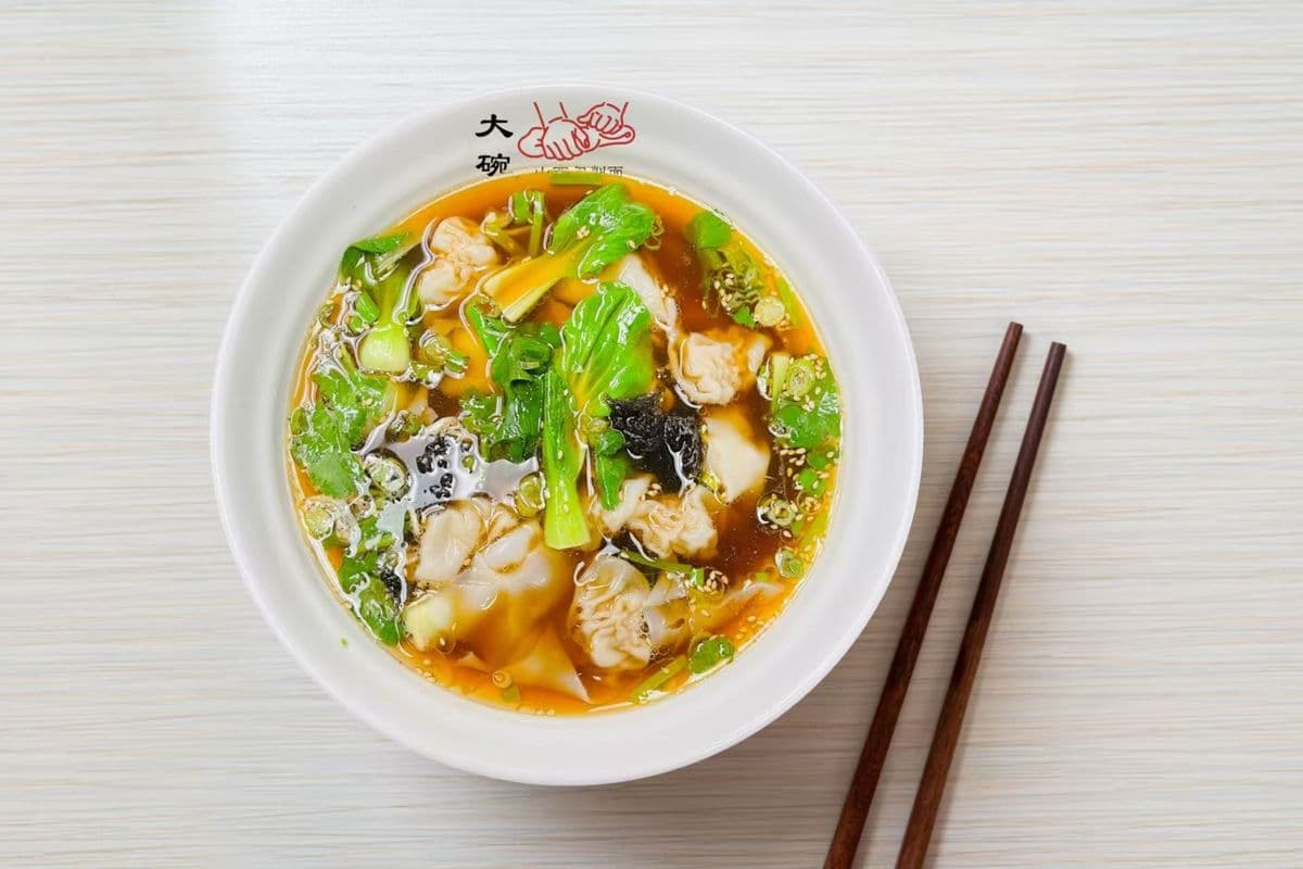 Pork Wonton Soup / 清汤抄手