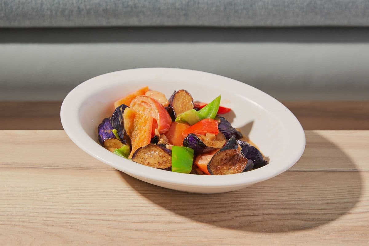 Spicy Coconut Eggplant