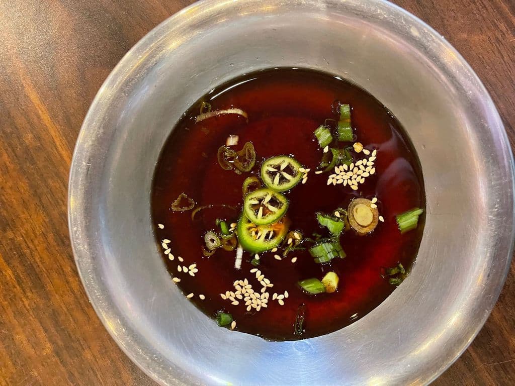(S) Spicy Soy Garlic