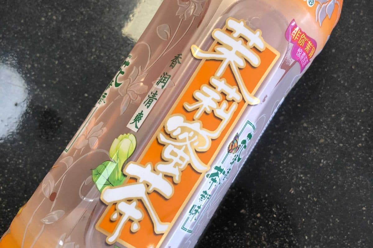 Honey Jasmine Tea 茉莉蜜茶 (500ml) (150 Cal)