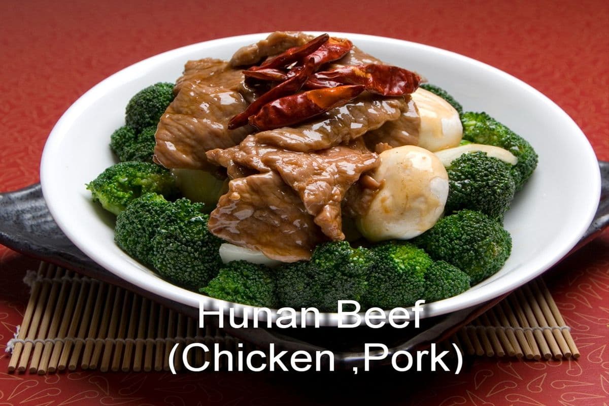 Hunan Beef