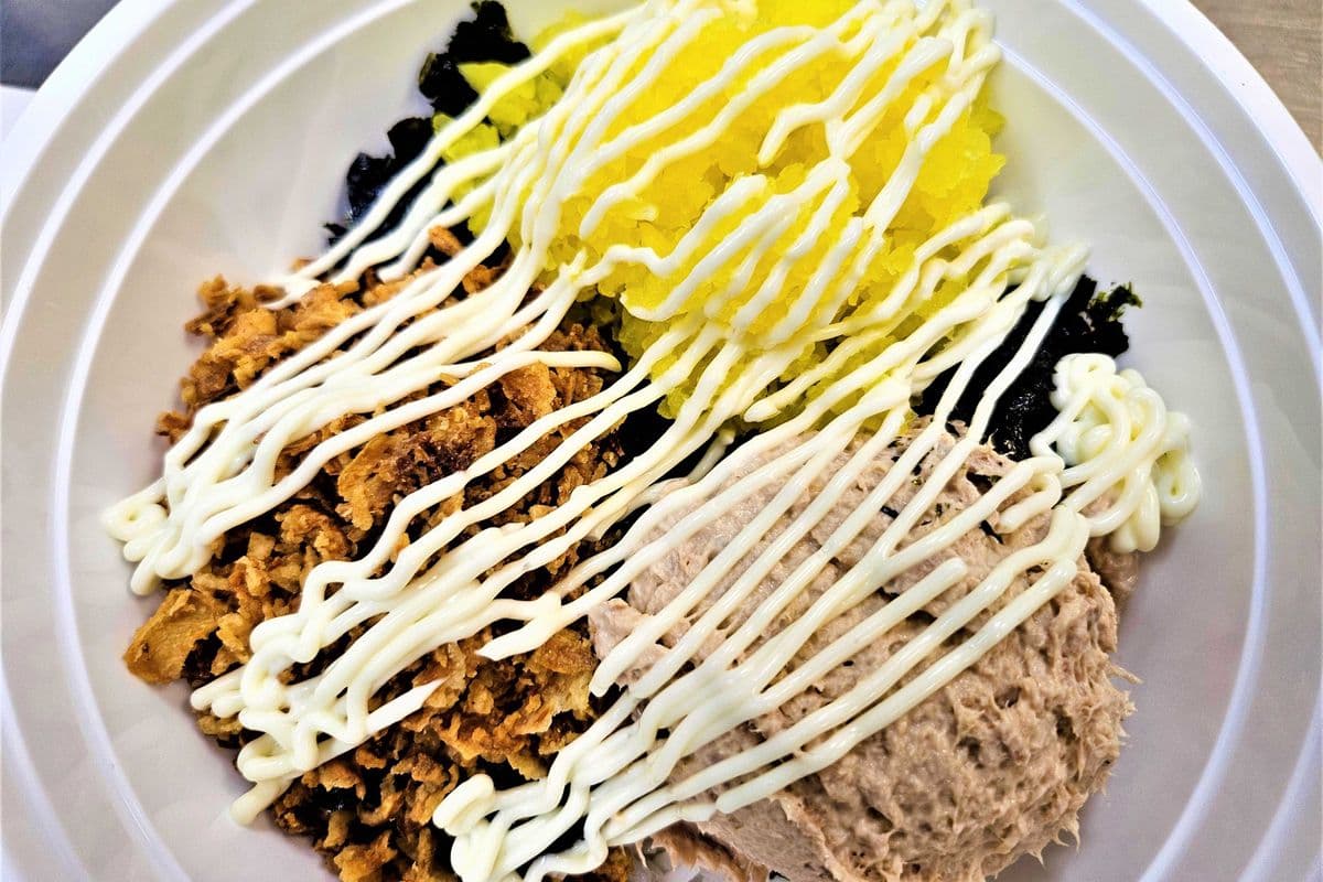 Tuna Rice Ball 참치 주먹밥