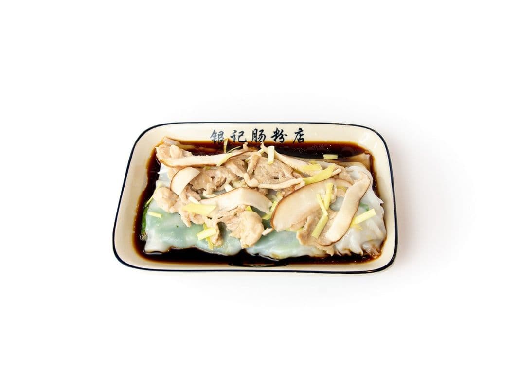R13 Marinaded chicken sliced with chives Rice noodle roll / R13 冬菇滑雞腸粉