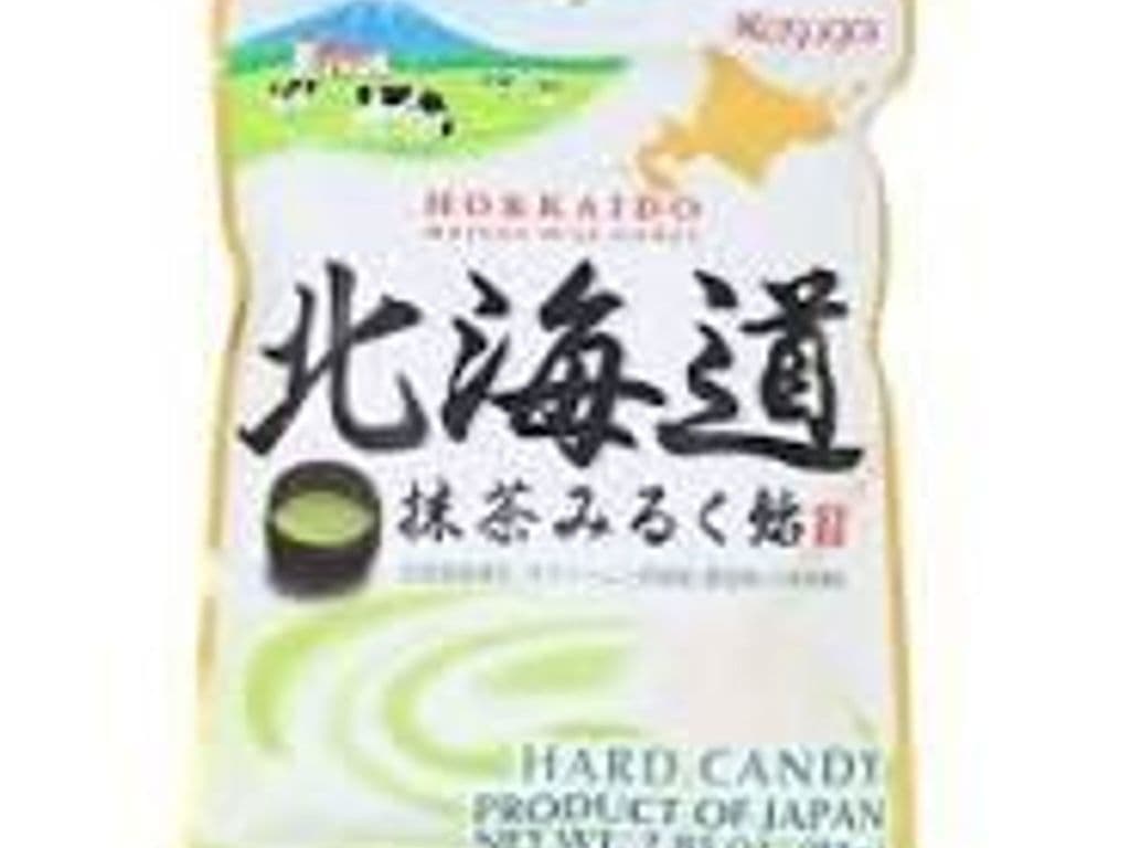 Hokkaido Matcha Milk Candy