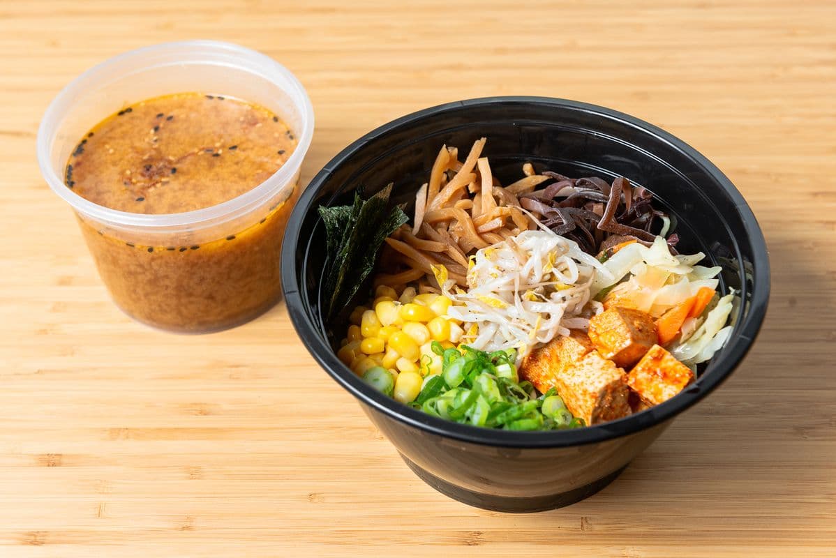 Végétarien / Vegetarian