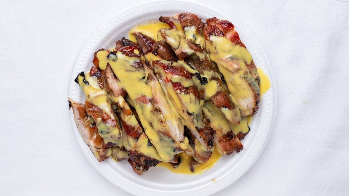 Honey Mustard Chicken