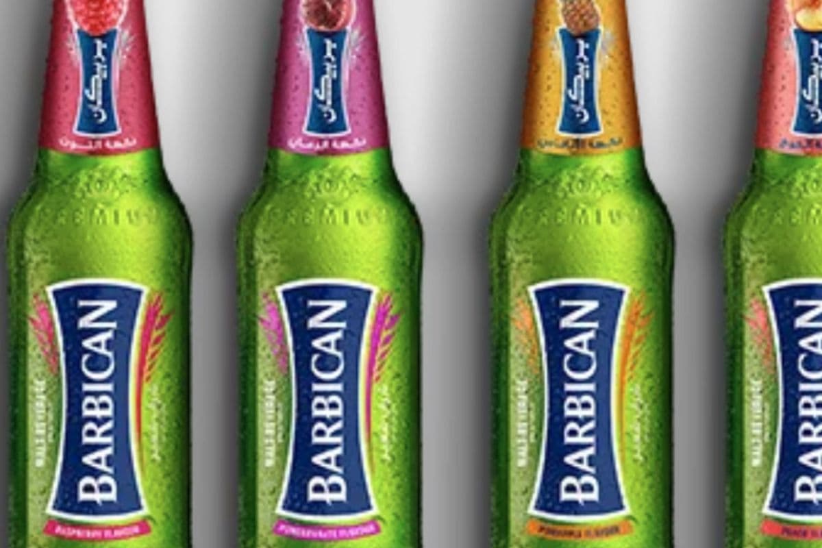 Barbican