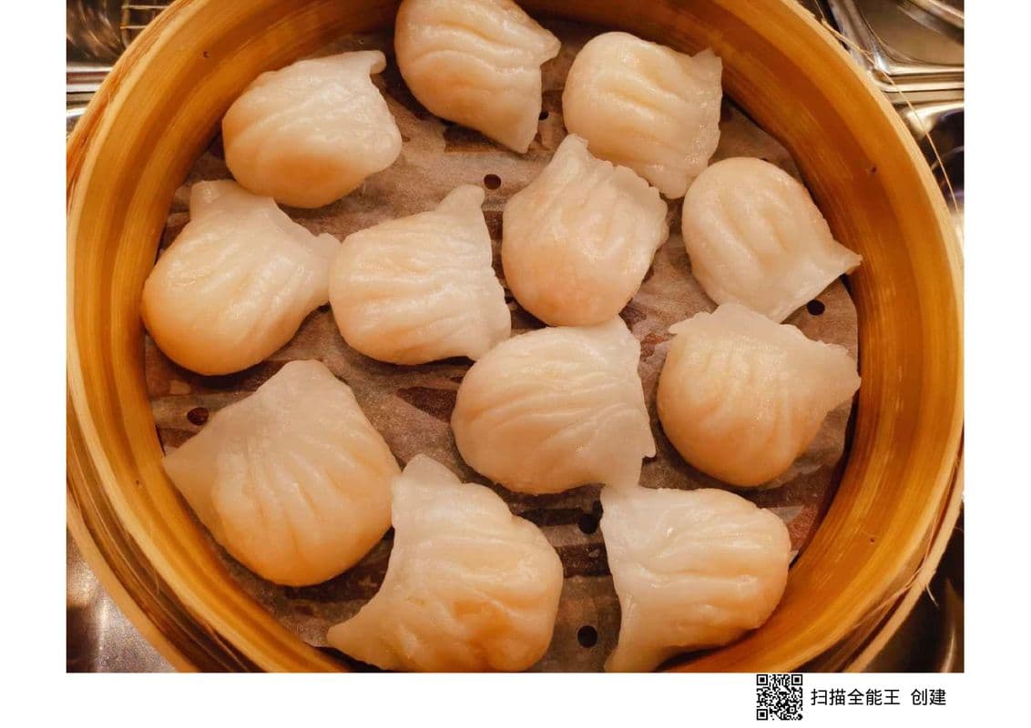 Hargow (Shrimp Dumpling)