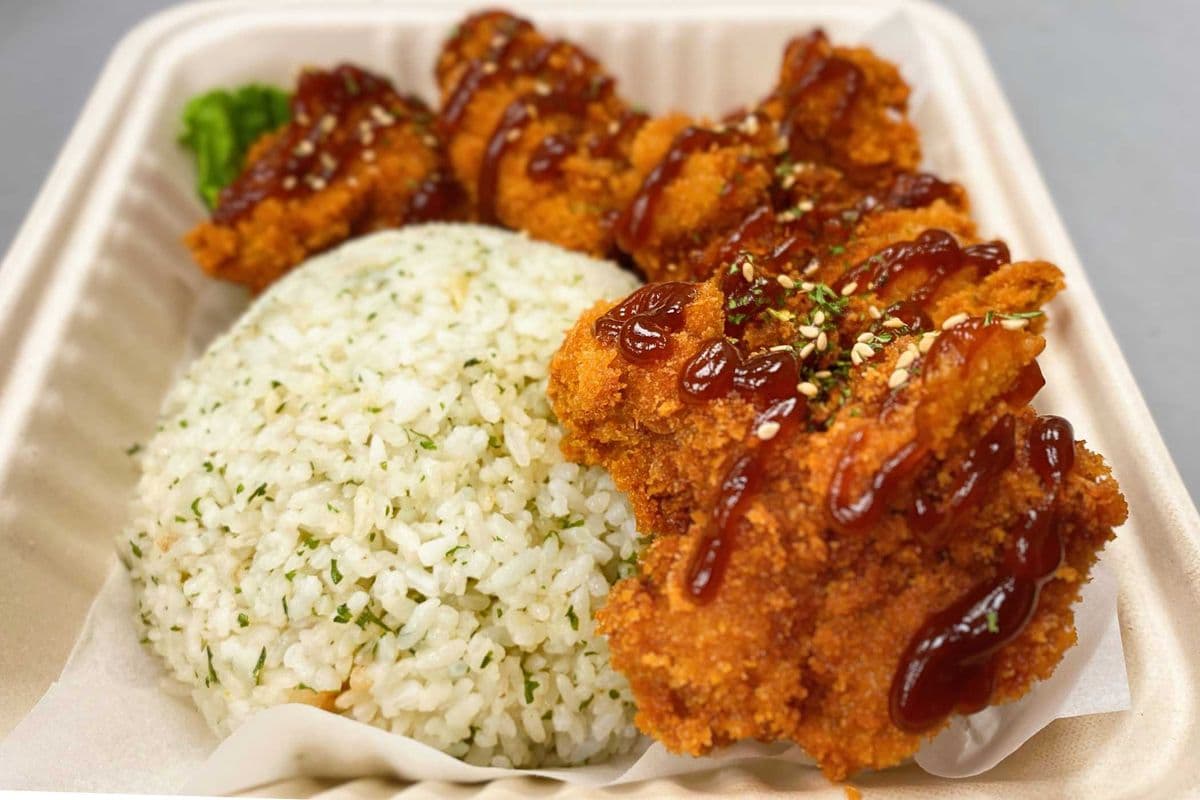 Garlic Butter Fried Rice & Chicken Katsu (cutlet)