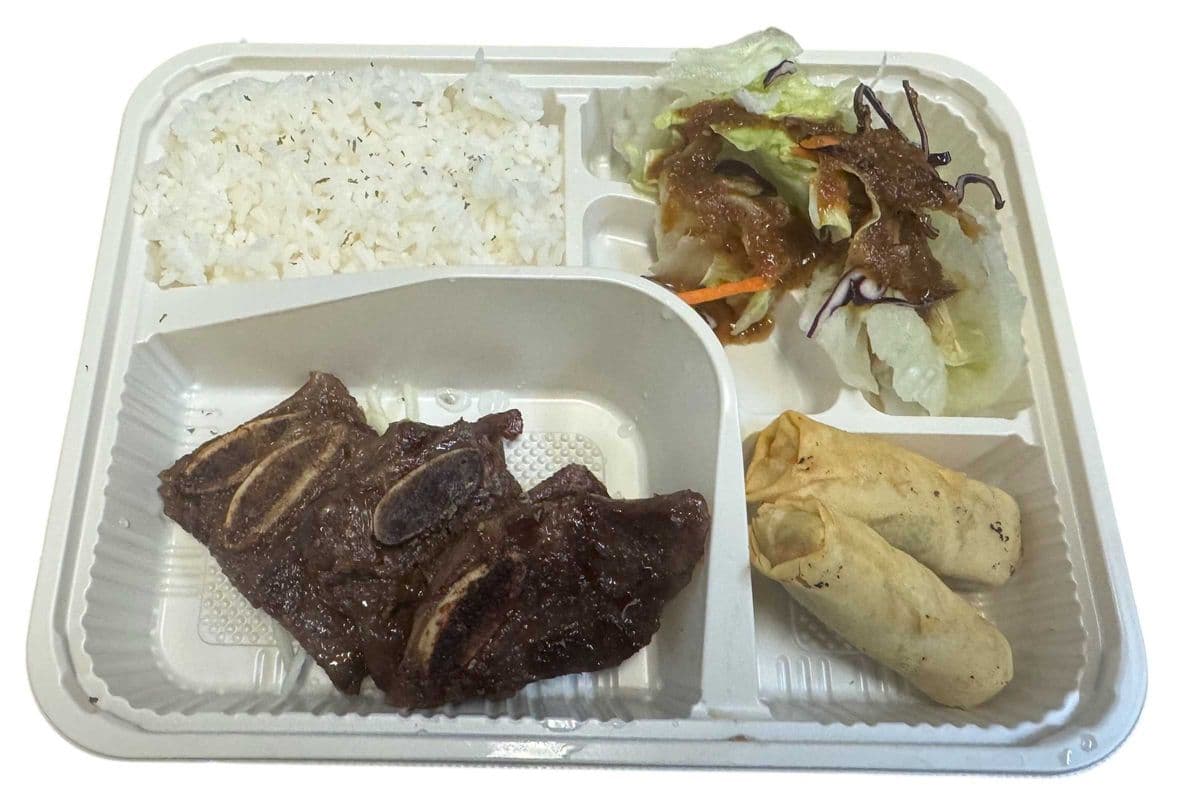 DB7) Galbi and Tempura Bento