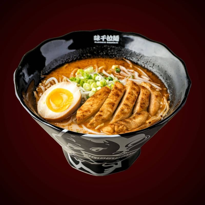 Japanese Curry Chicken Ramen