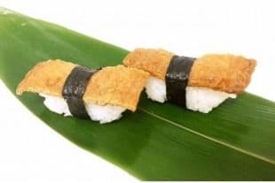 J7. Inari Sushi (2 pcs)