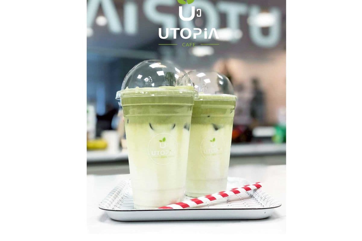 Dalgona Green Tea