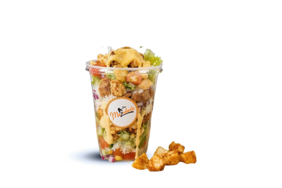 Shake Box