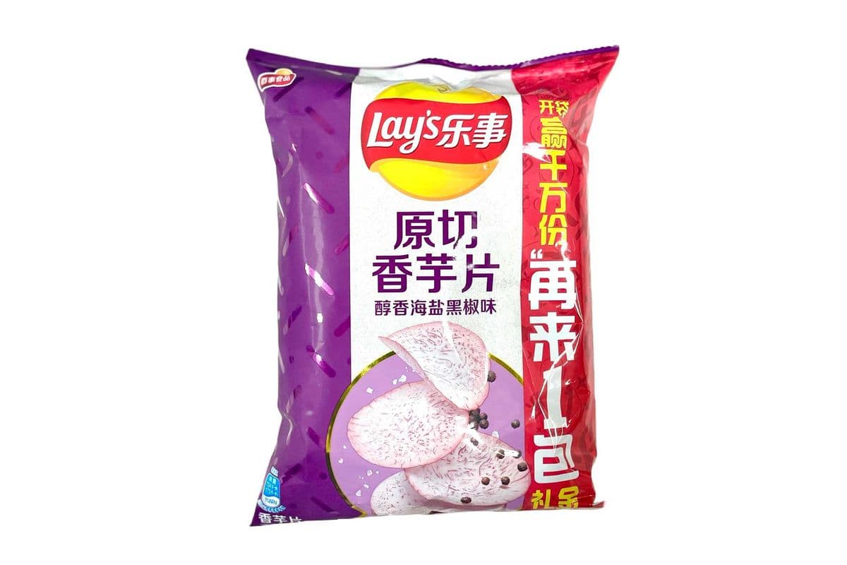 Lays Taro Chips-Sea Salt&Black Pepper Flavor(40g)乐事香芋片 海盐黑椒味