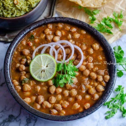 Chana Masala / Chana Masala