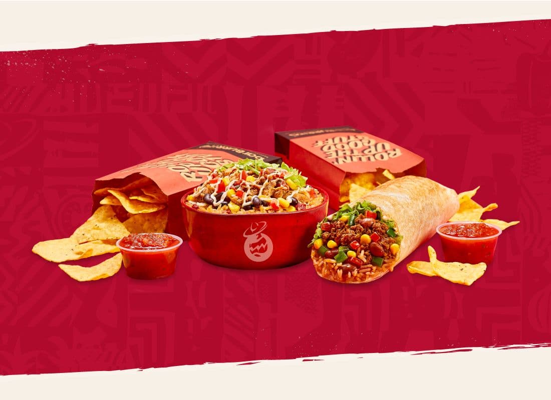 Gameday Bundle