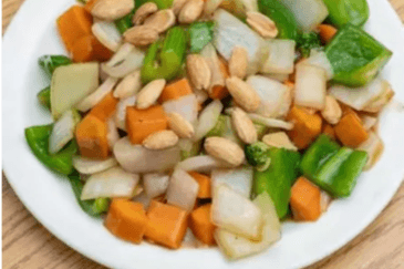 Mixed Vegetables with Almonds