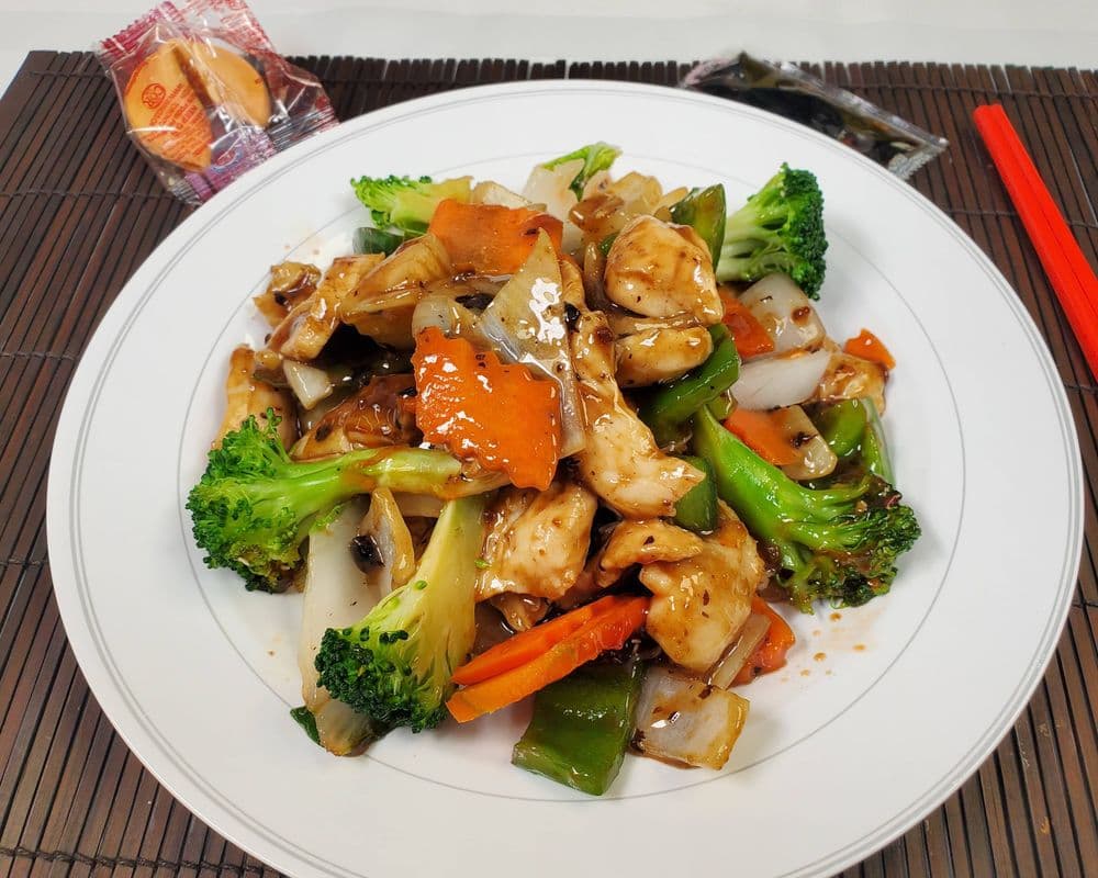 73. Garlic and Black Bean Sauce
