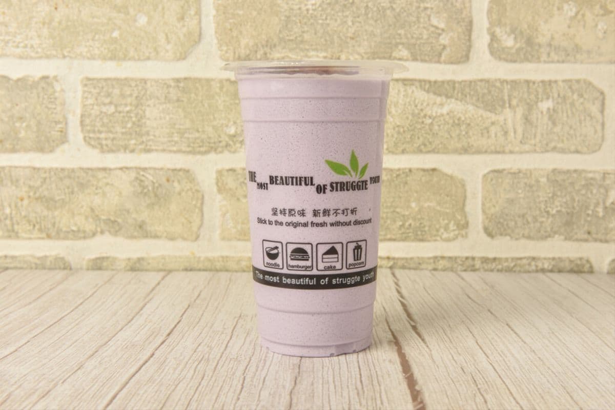 Bubble Tea (Popping, black pearls side order)