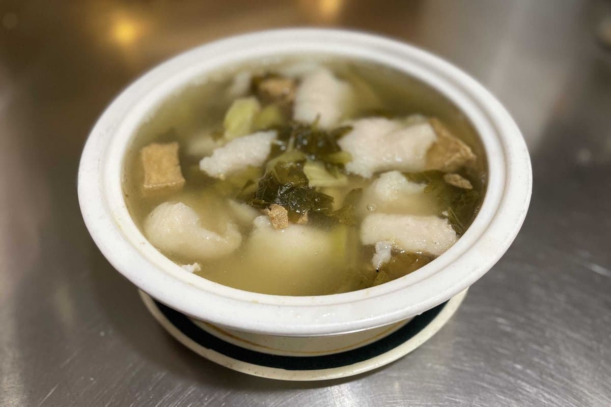 A12. Spicy Fish Soup (酸菜鱼片汤)