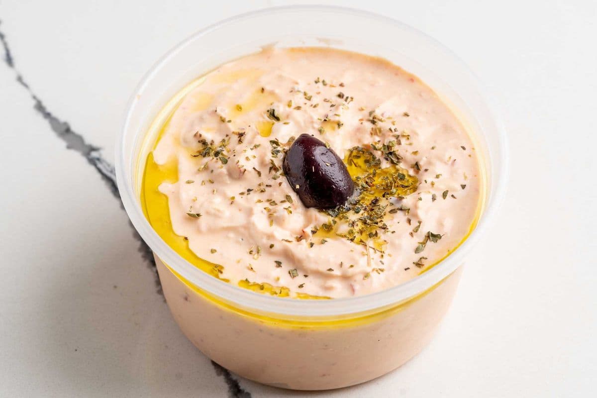 Tirokafteri Dip (Spicy Feta)