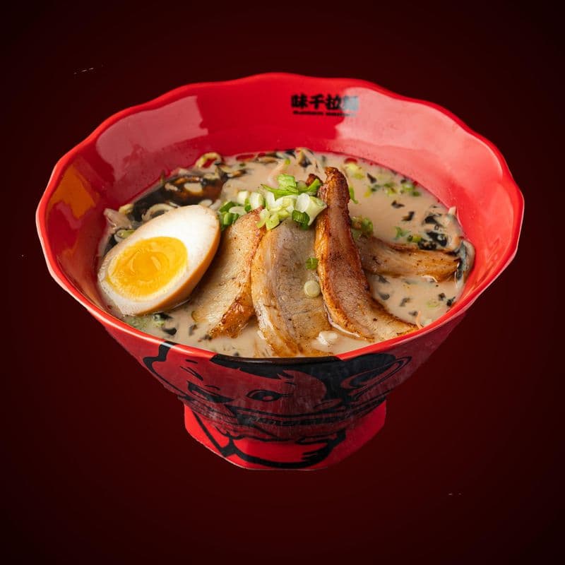 Black Garlic Sliced Pork Ramen