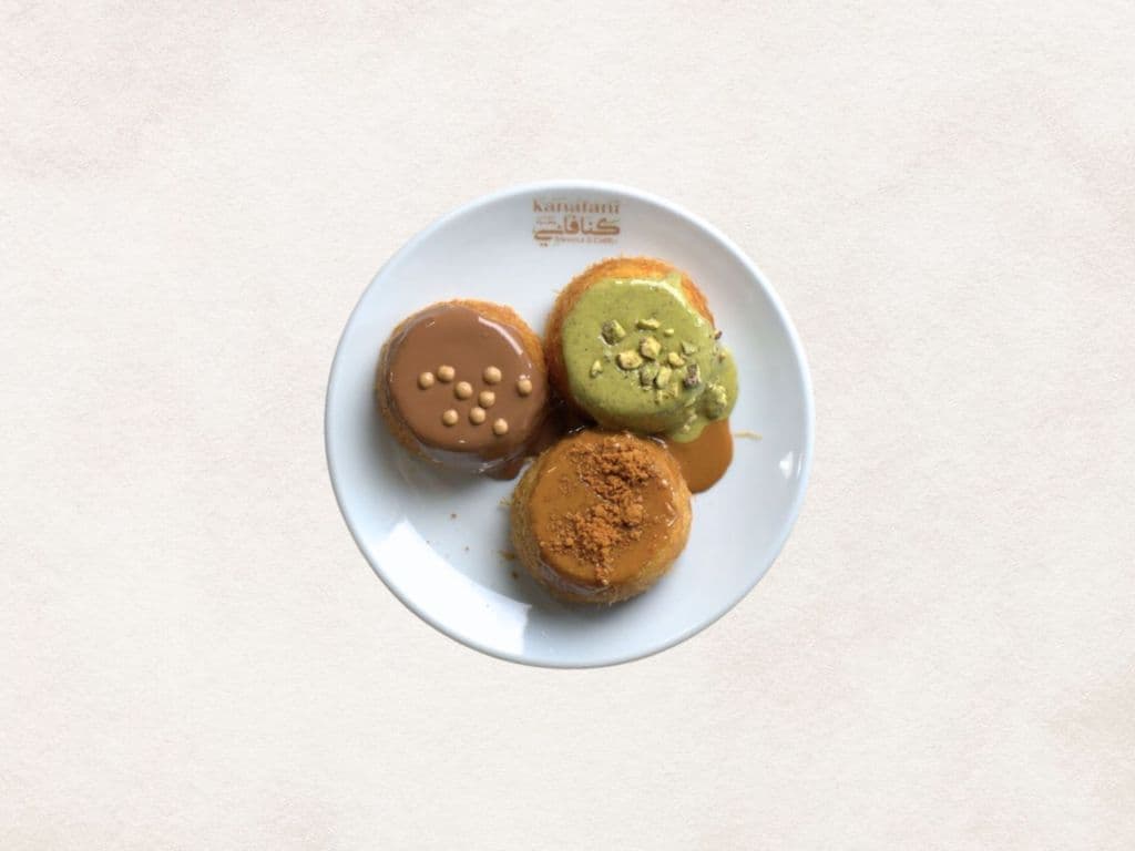 Kanafani Cupcakes - 3 Pieces
