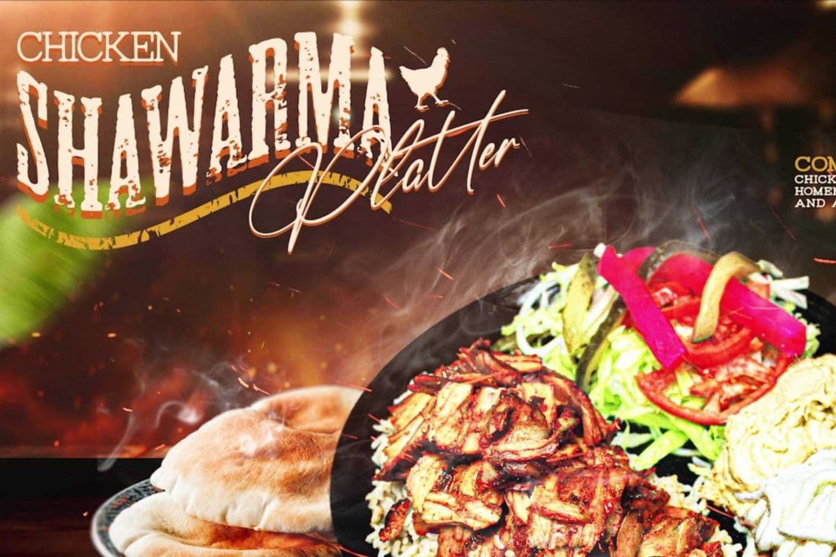 Chicken shawarma bowl