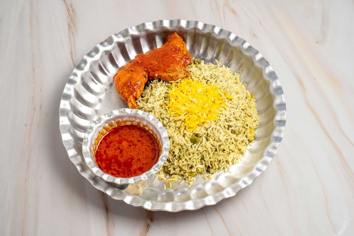 Saffron Chicken with Fava Beans and Rice