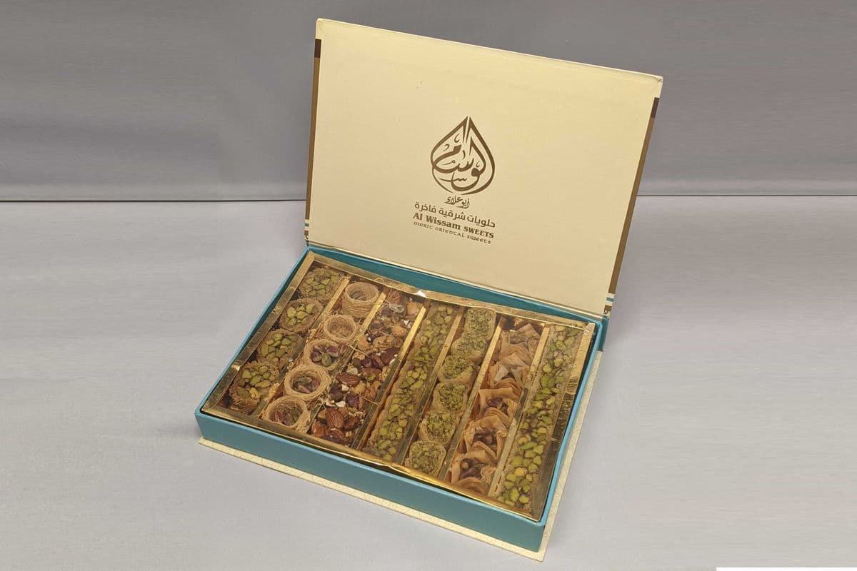 Al Wesam Mix Baklava (500g)