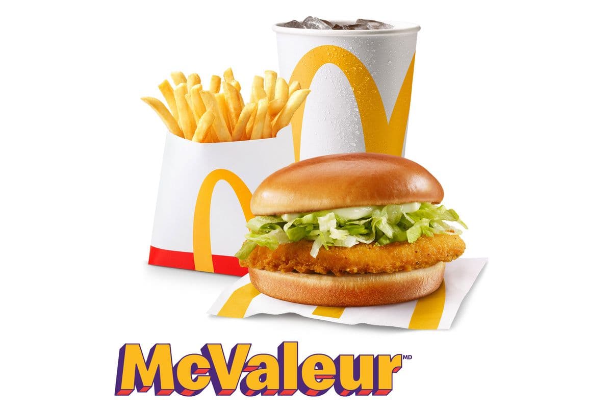 Trio McValeur Junior au poulet  [620-770 Cal]
