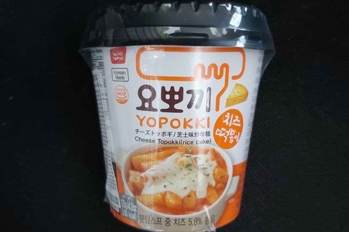 Yoppoki Pâte De riz Avec Sauce Fromage / Rice cake with Cheese Sauce 120g