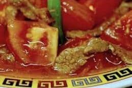 (GF) Tomato n' Beef